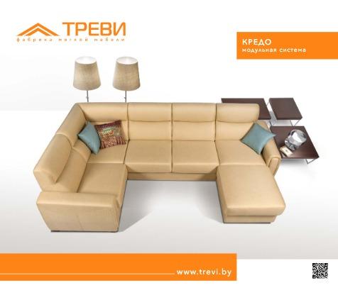 preview на pdf-каталог 